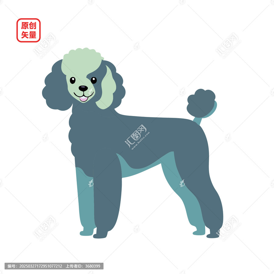 矢量插圖動物簡約可愛萌寵貴婦犬