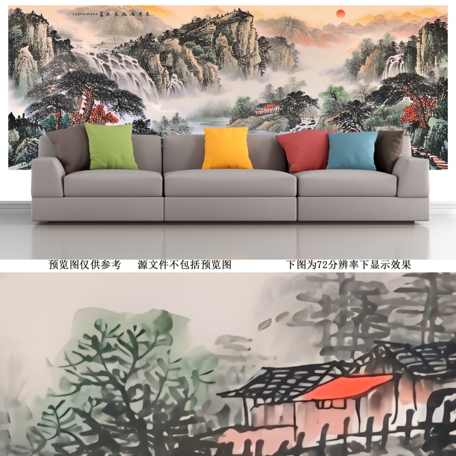 聚寶盆風(fēng)水畫(huà)