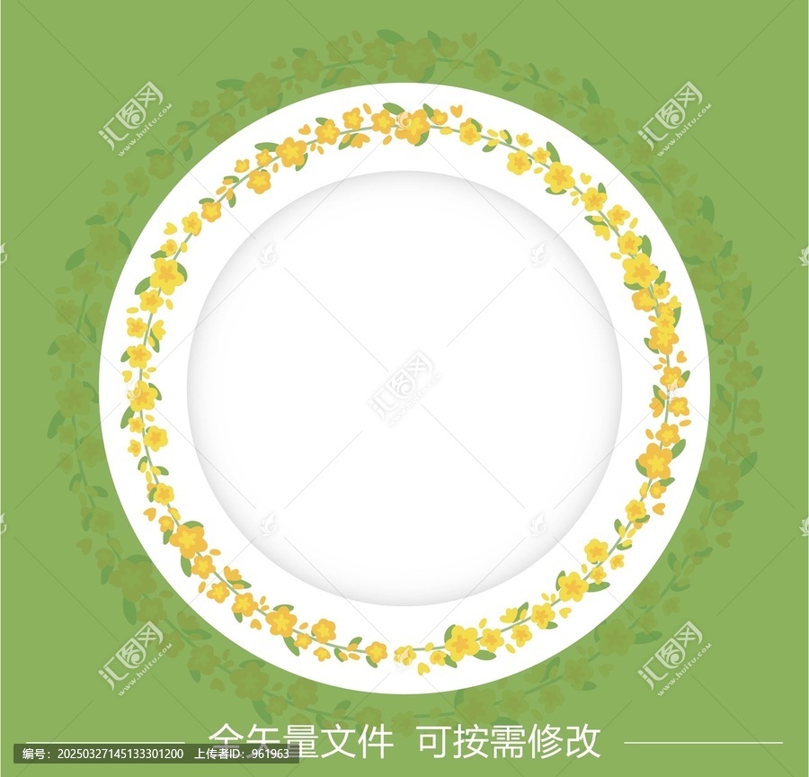 黃色迎春花環(huán)餐盤花面