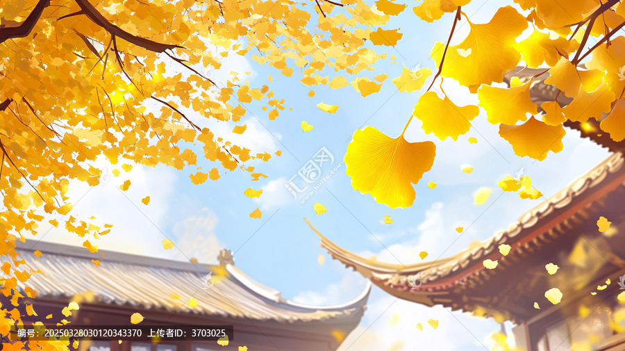 皇宮銀杏