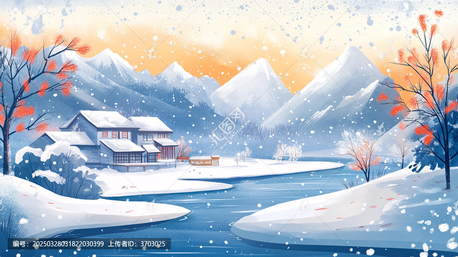 冬日山川風(fēng)景