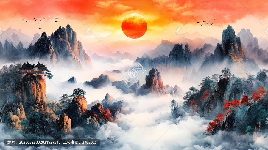 紅日水墨山水