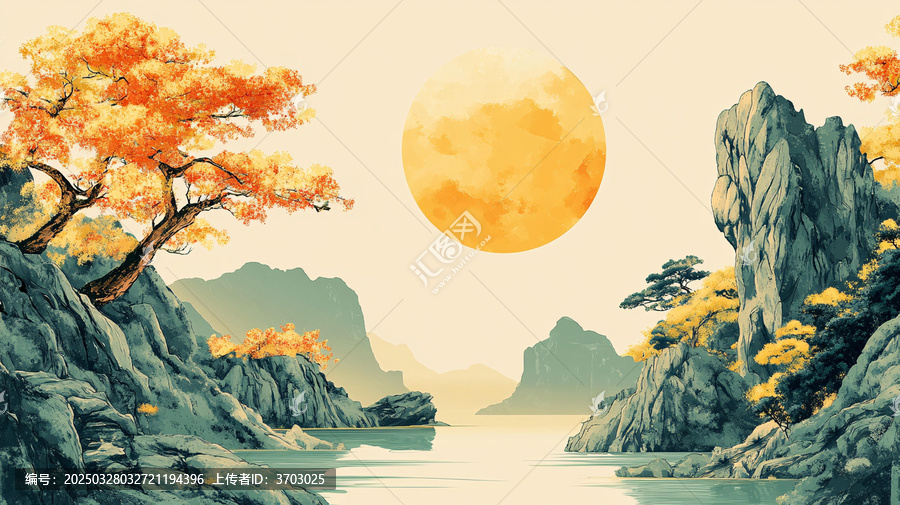 山水中秋