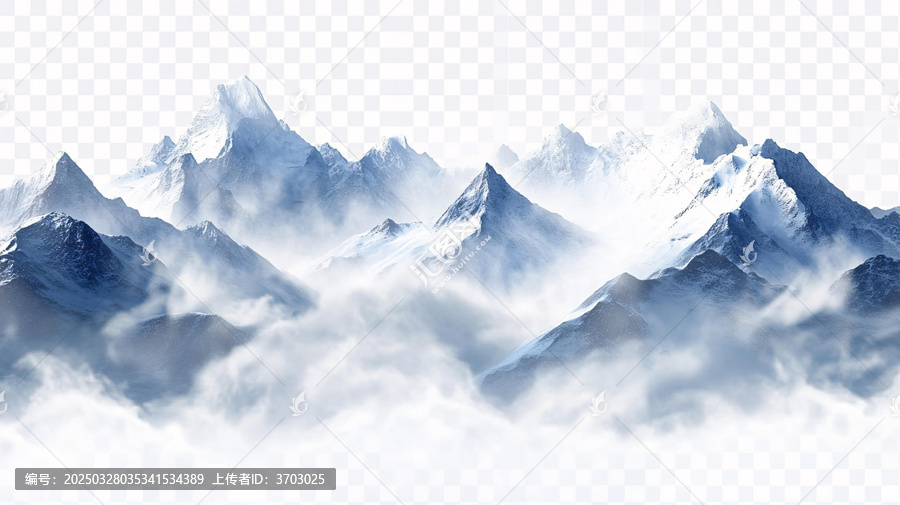 云海山脈
