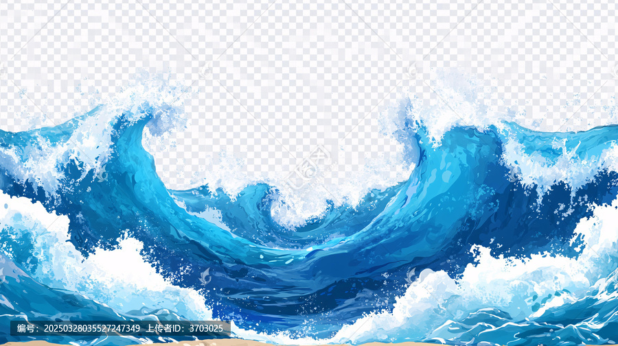 波濤水形海濤水元素
