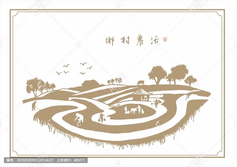 農耕文化墻鄉(xiāng)村梯田線描插圖