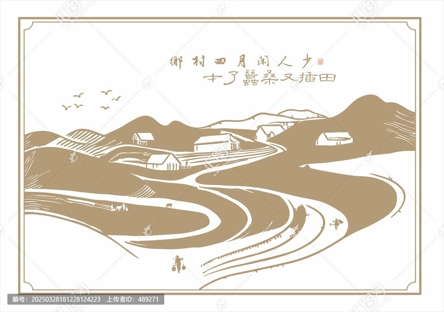 農(nóng)耕文化浮雕墻鄉(xiāng)村梯田
