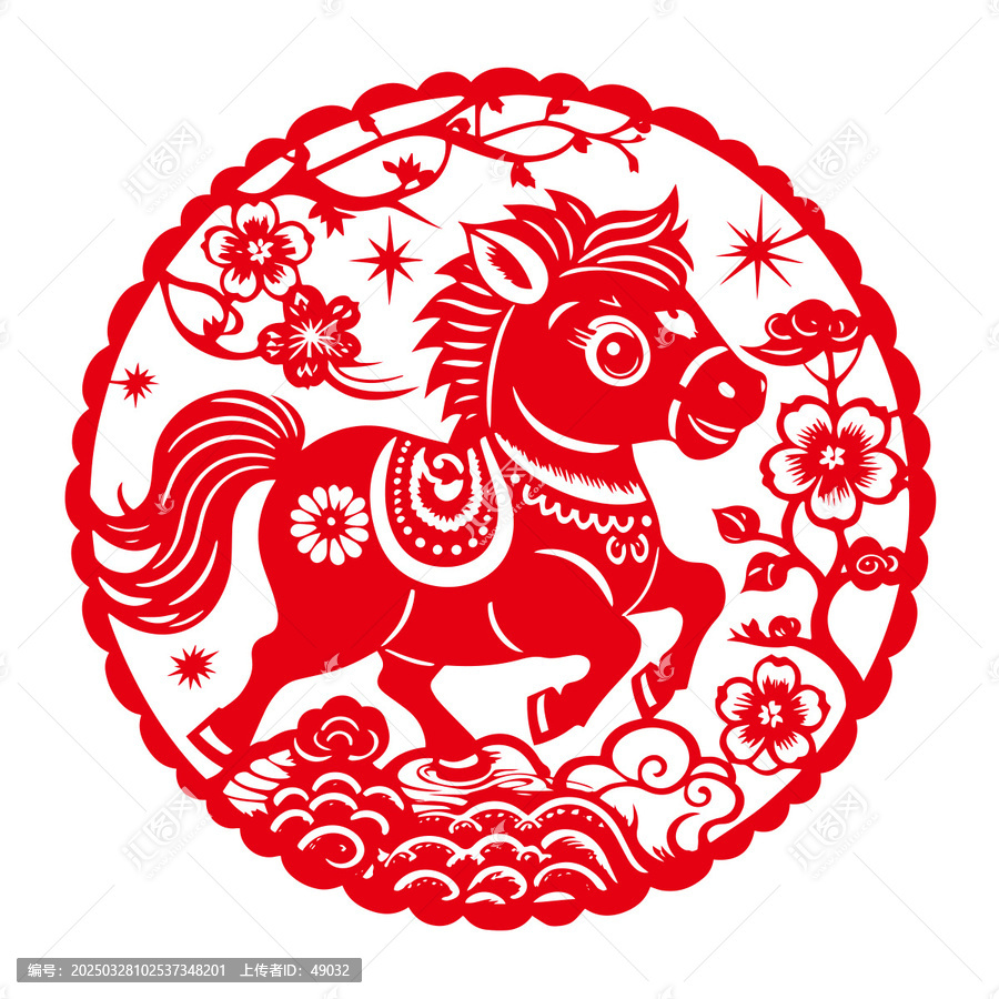 馬剪紙窗花