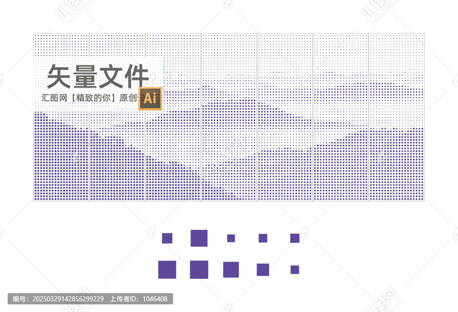 云霧山激光鏤空山水