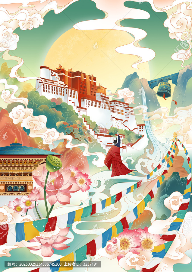 布達(dá)拉宮國潮視覺插畫