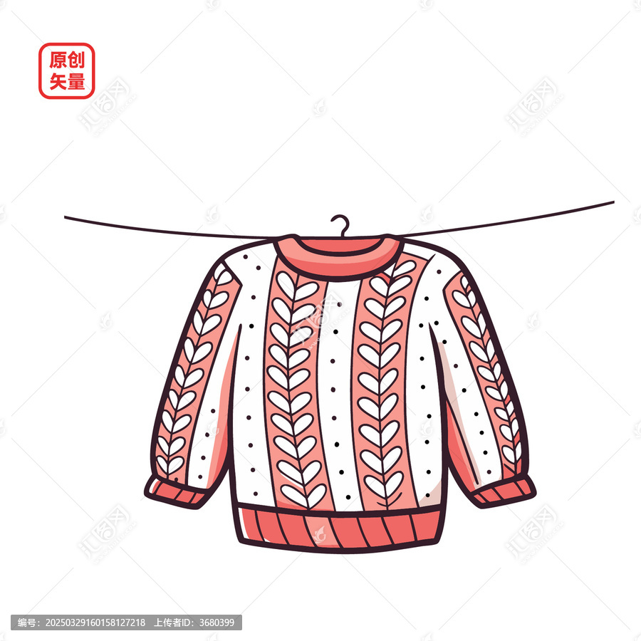 矢量插圖衣服針織毛衣