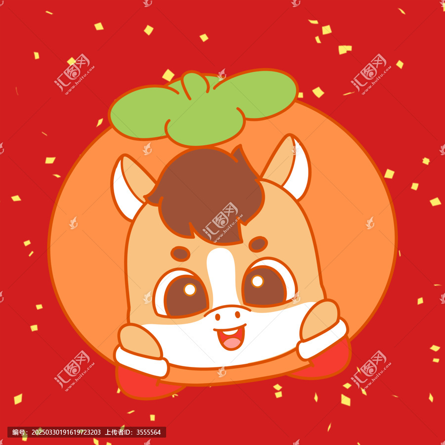 馬年卡通IP形象心想事成