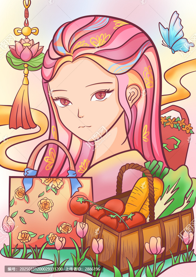 粉色卡通女孩手繪插畫女孩包包蝴蝶環(huán)保地球