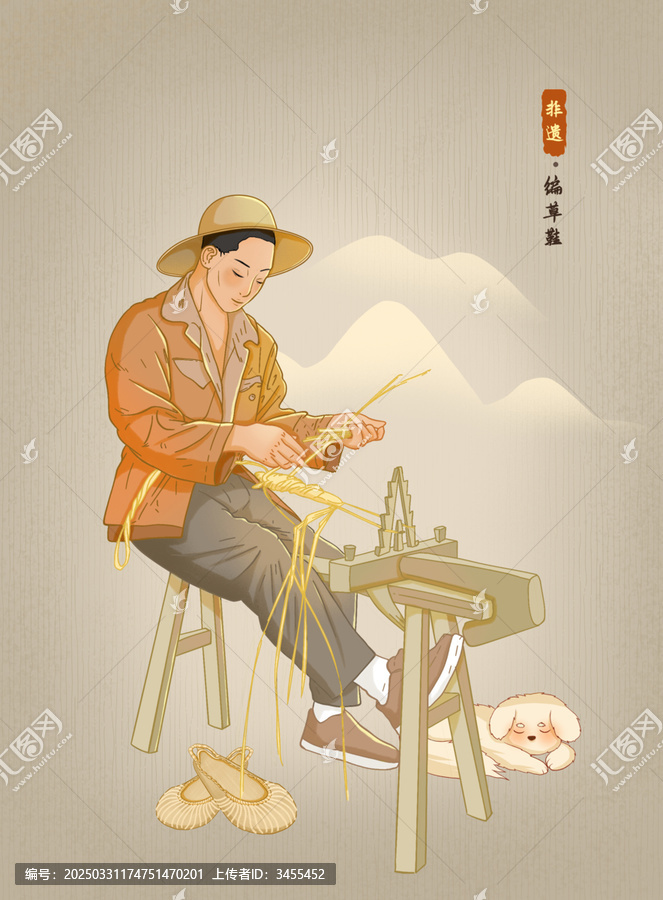 非遺編草鞋