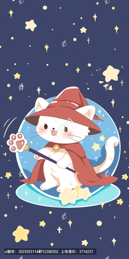 魔法小貓