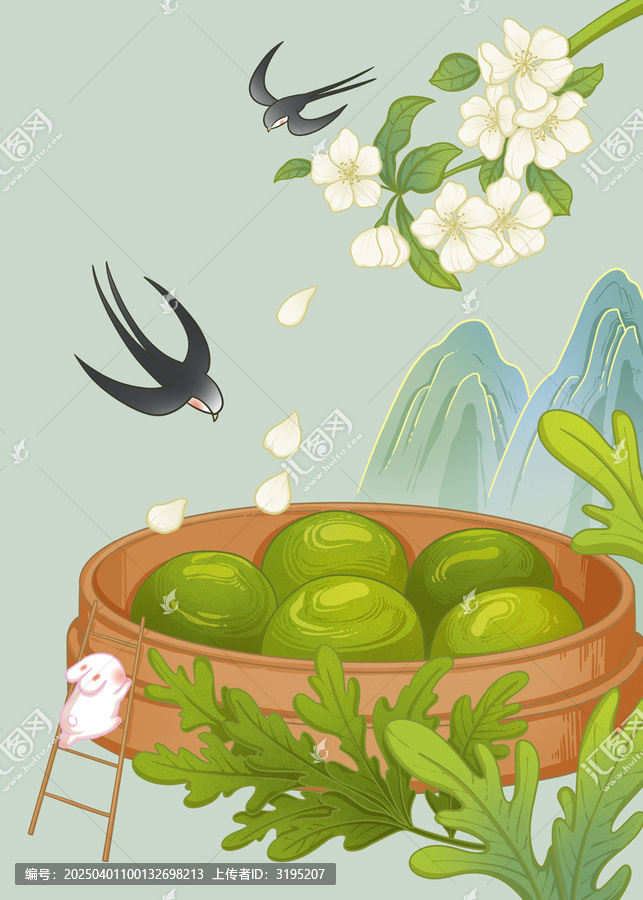 清明手繪青團