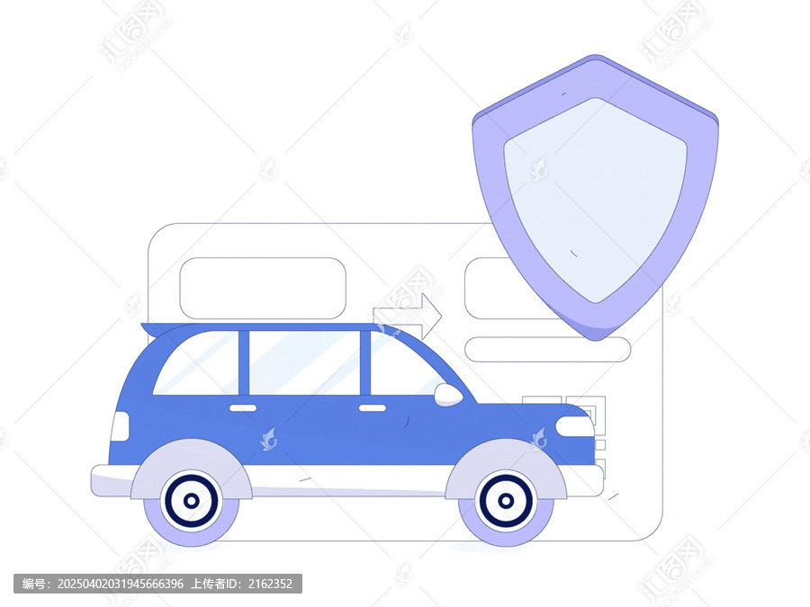 汽車保險(xiǎn)