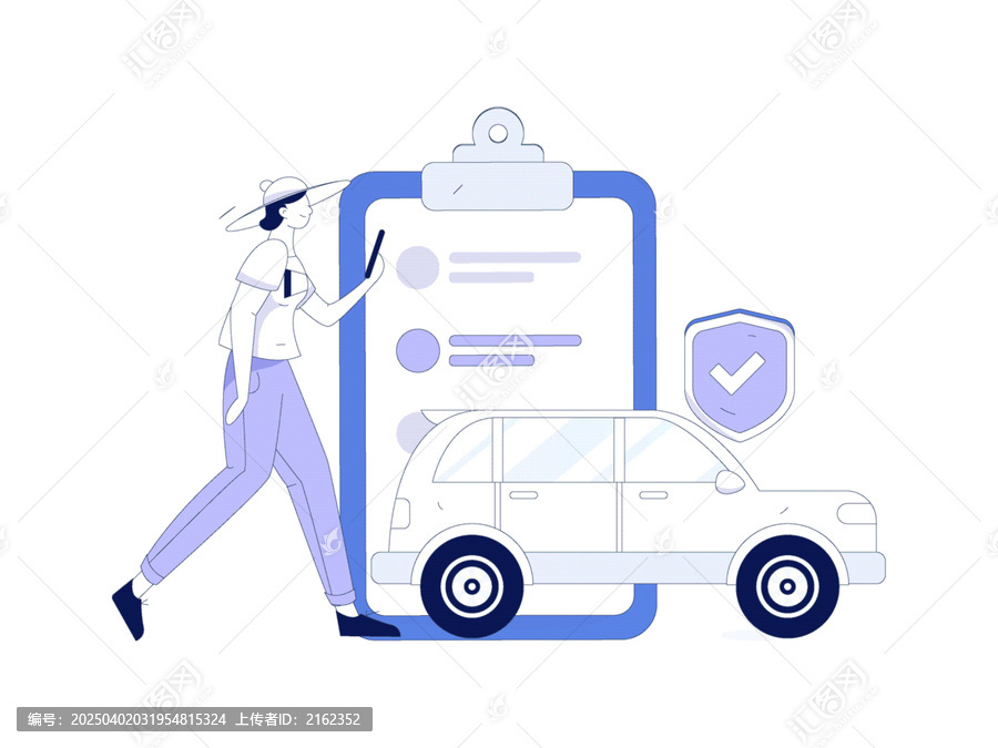 汽車保險