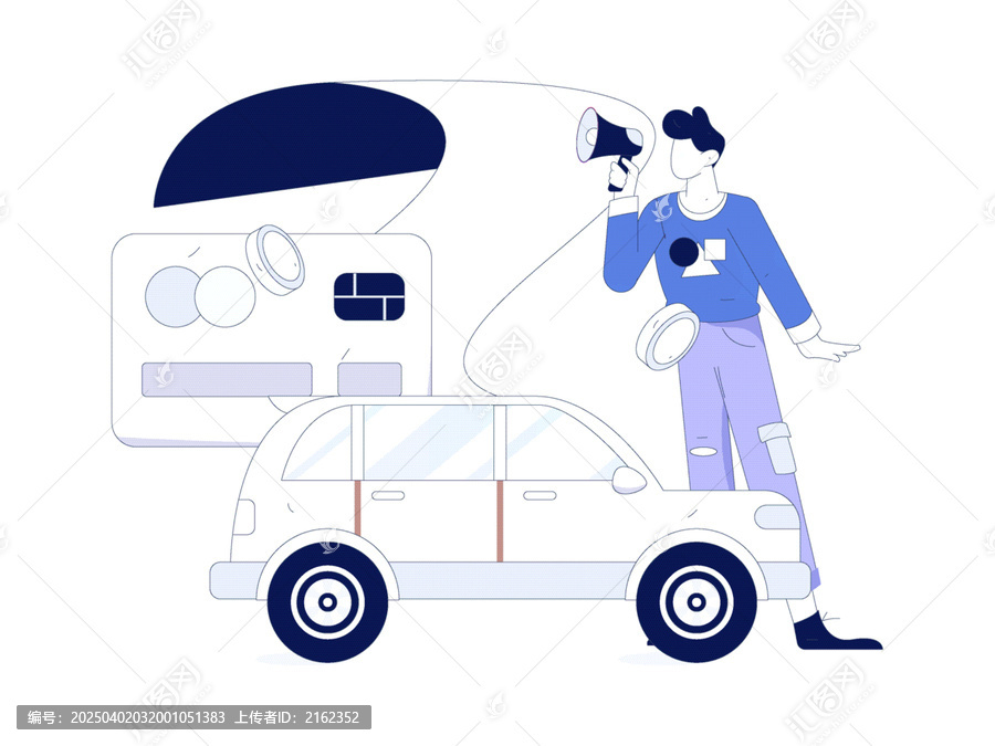 汽車保險