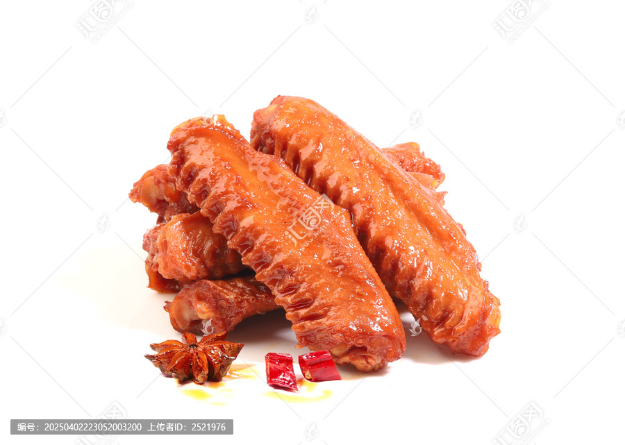 鴨翅中