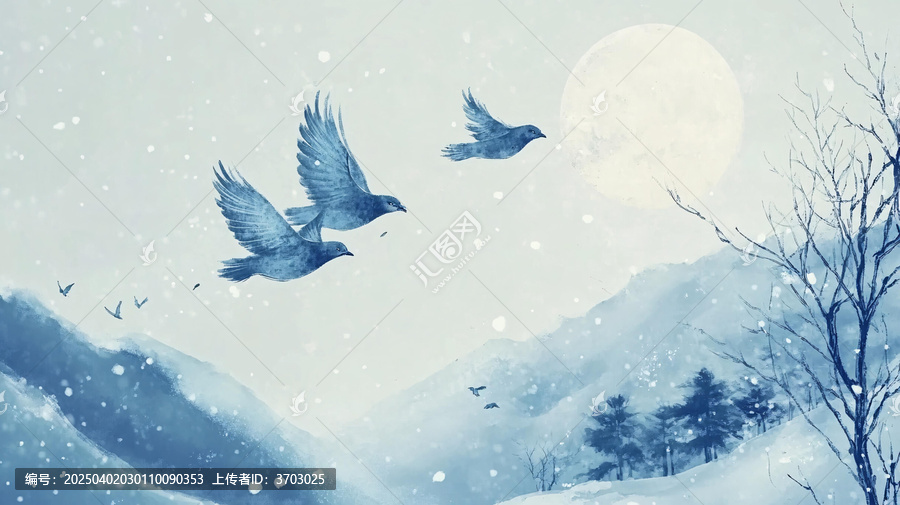 霧凇
