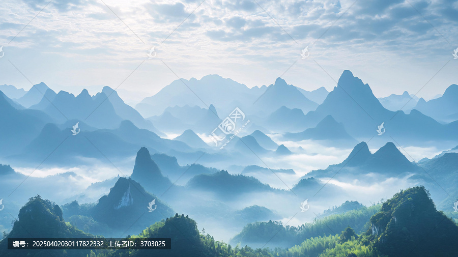 山水云霧圖