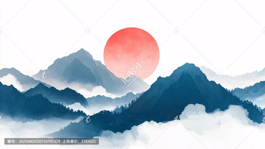 紅日水墨山水