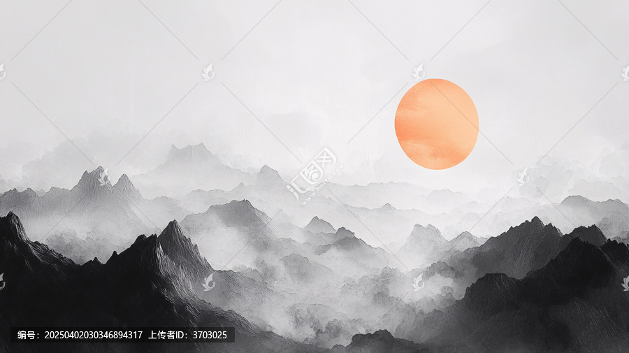 紅日水墨山水