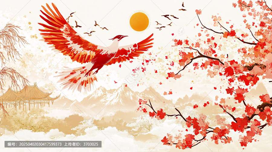 梅花仙鶴旭日東升