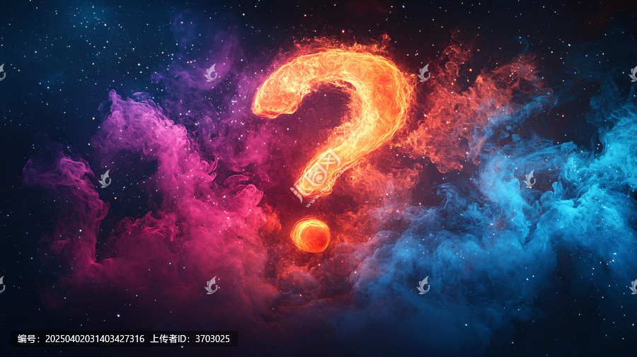 星云宇宙科技背景
