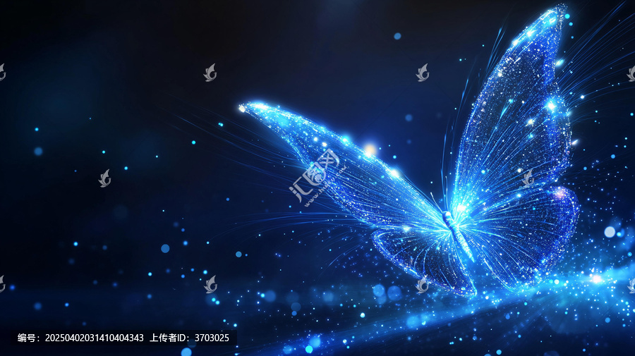 夢幻藍蝶