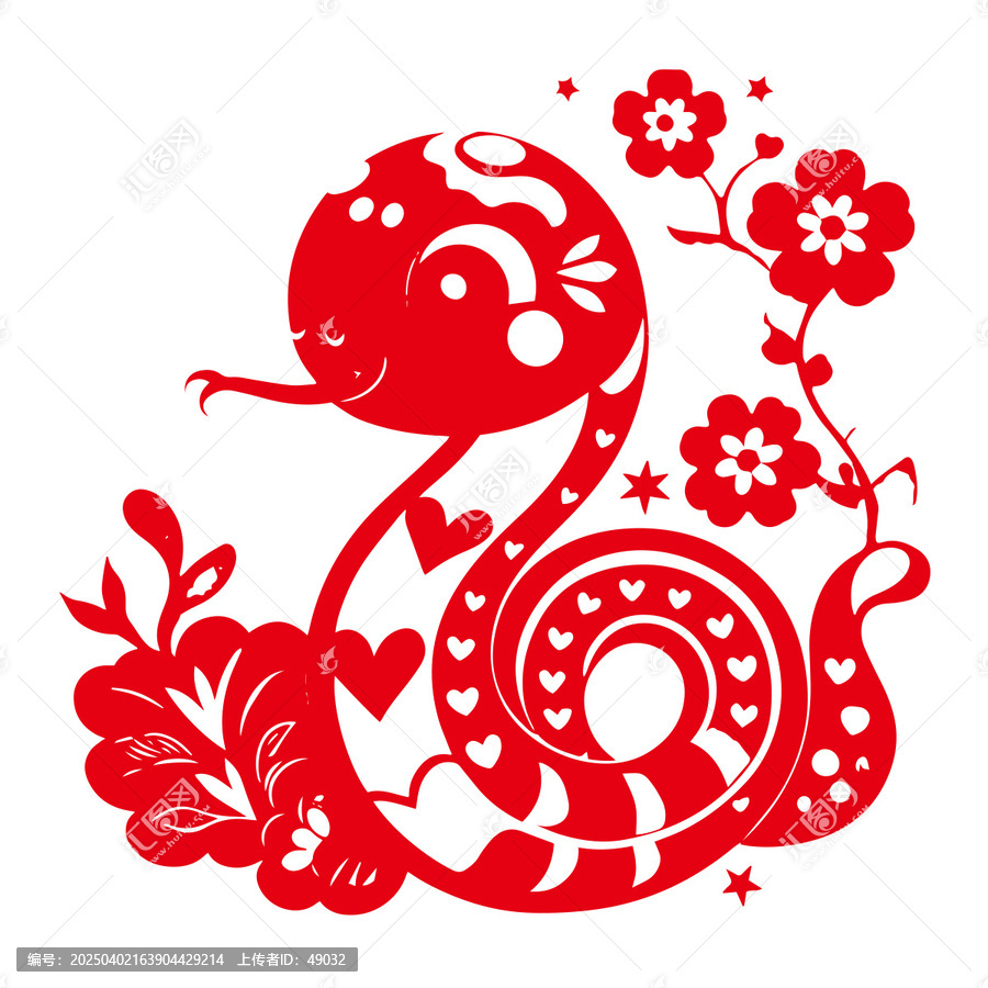 蛇年剪紙窗花