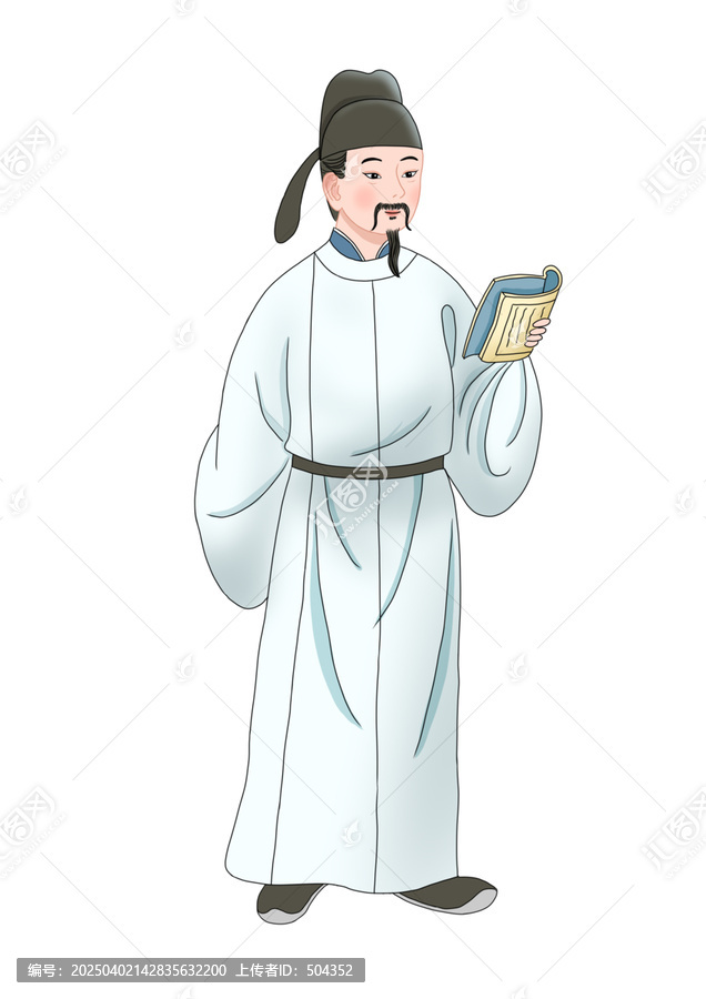 李白在讀書