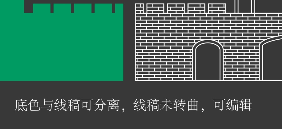 雅安