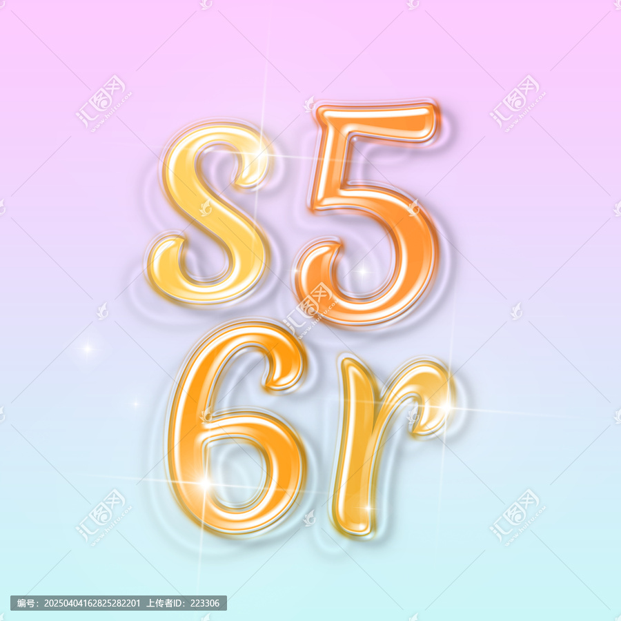 屬質(zhì)感字體樣式