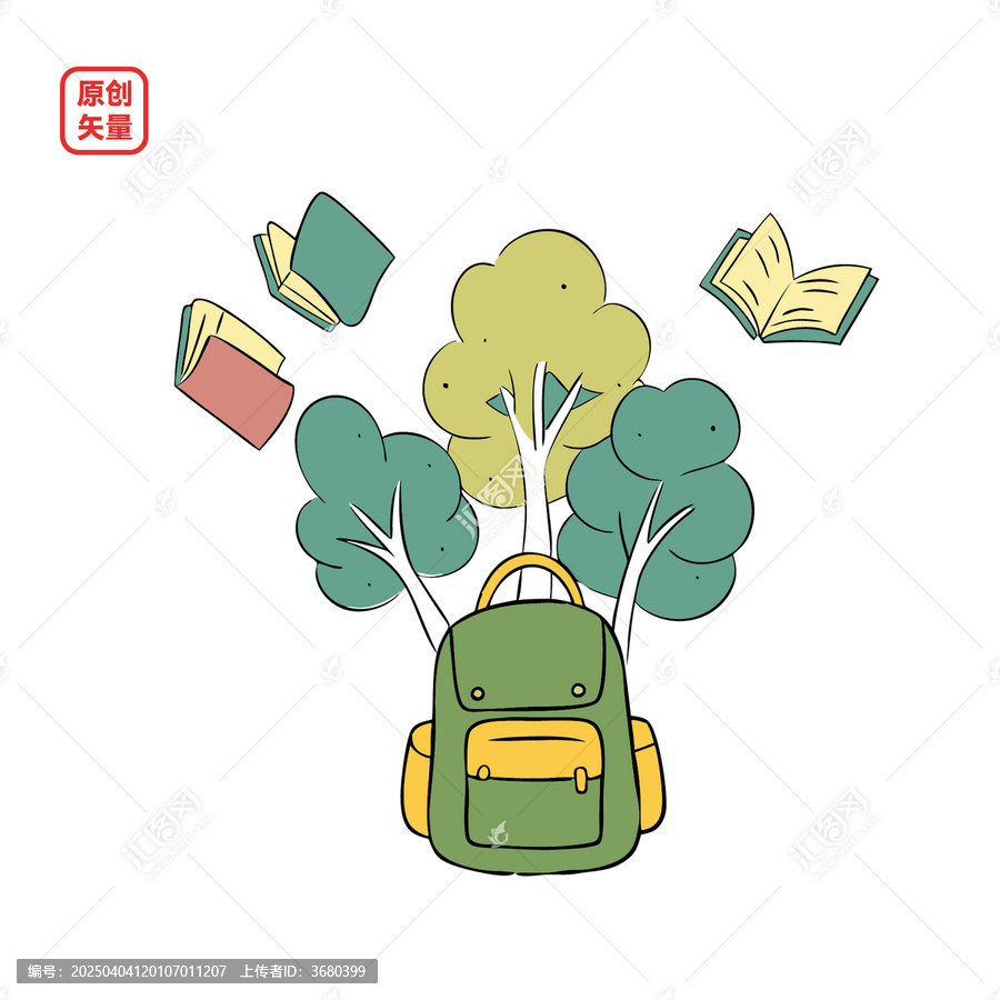 矢量插圖書包和書籍