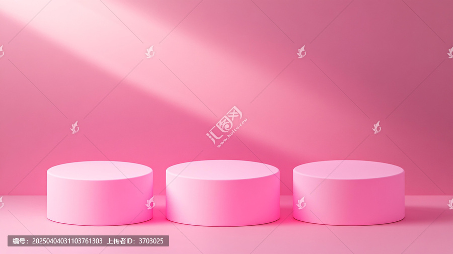 粉色平臺(tái)