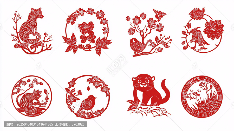 兔年系列紅色窗花合集