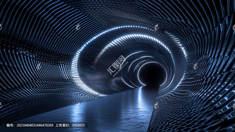 科技感隧道