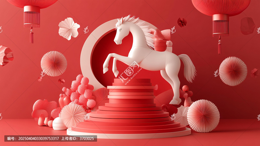 馬年創(chuàng)意