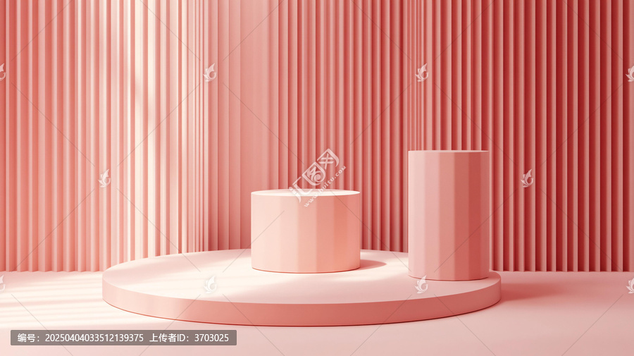 粉色講臺(tái)