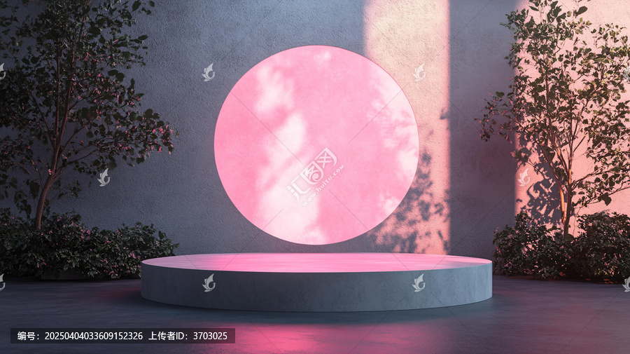 粉色的展示臺(tái)
