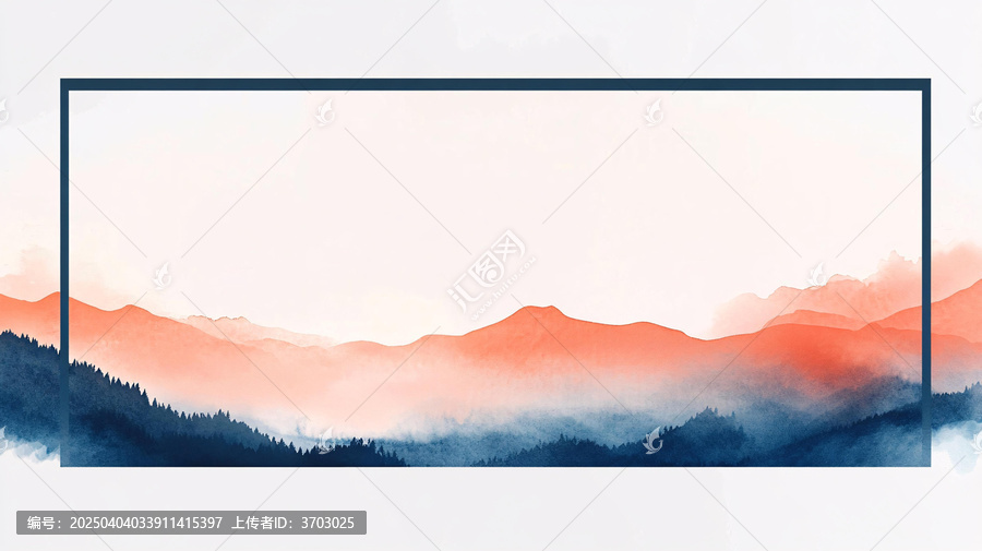 水墨裝飾畫水墨遠山