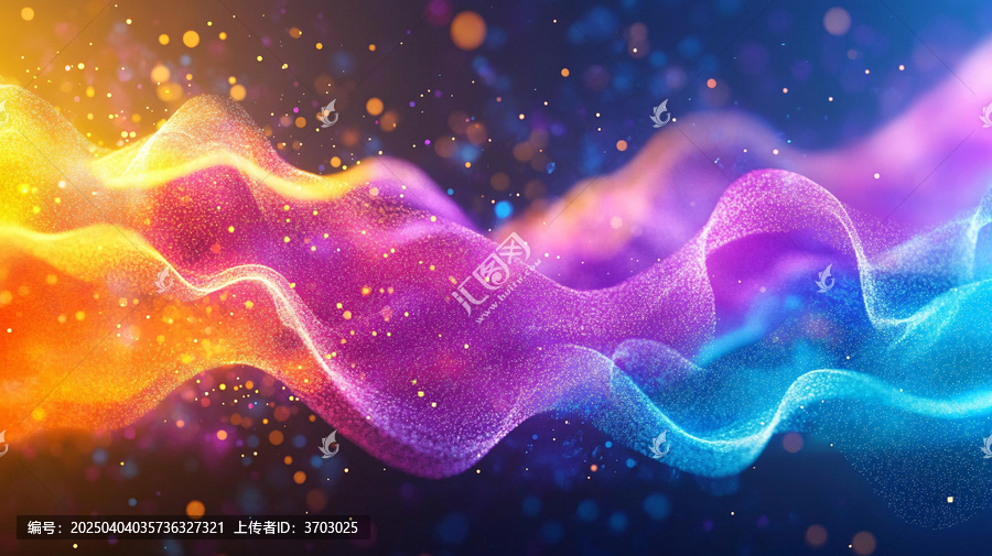 彩色酷炫流動(dòng)感背景