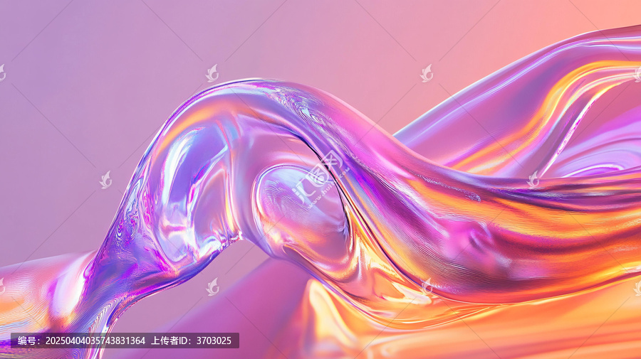 炫彩漸變流體