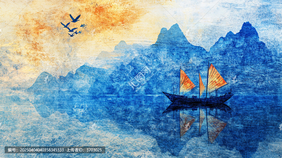 水墨山水帆船