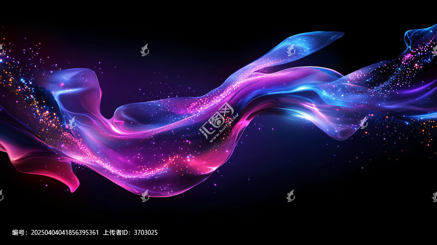 流光漸變彩色炫酷飄帶