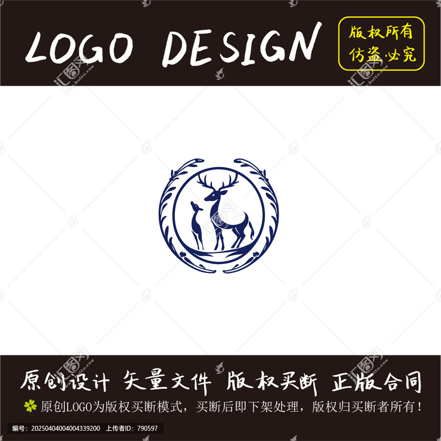 美妝logo設(shè)計(jì)圓形