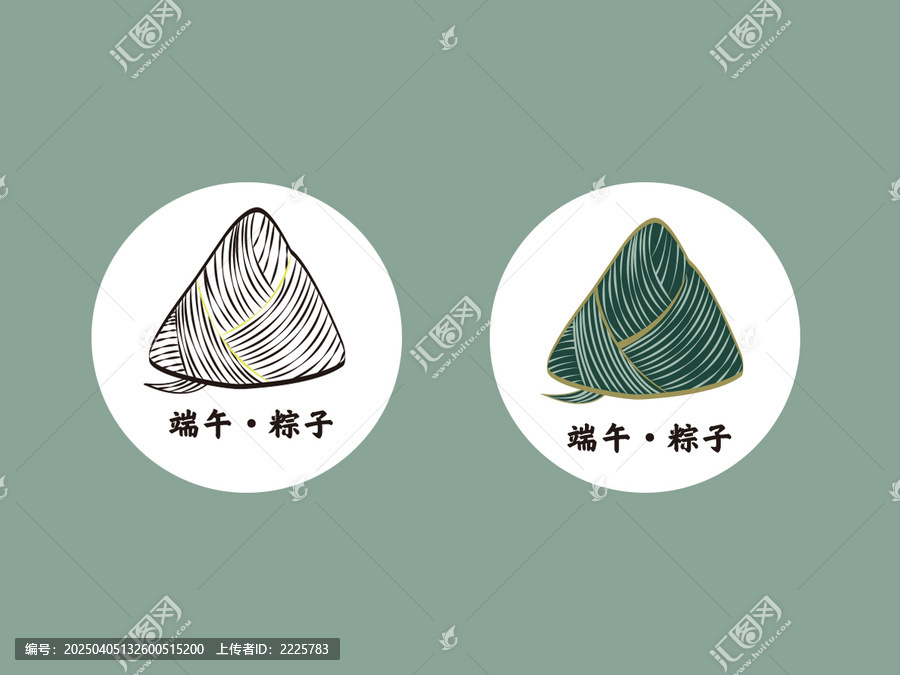 粽子