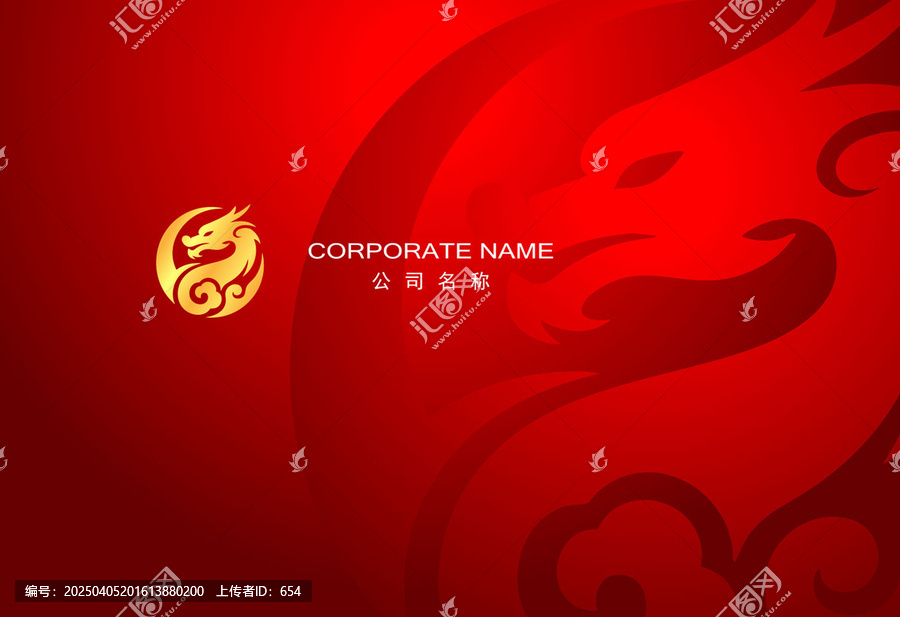 傳媒logo